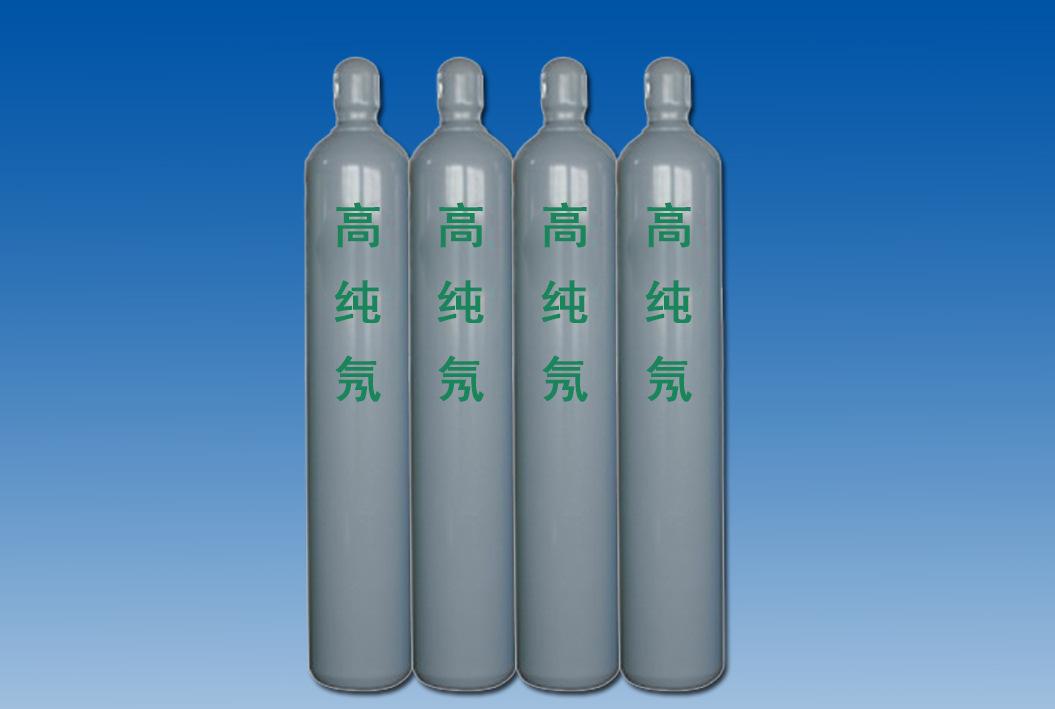 高纯氖气